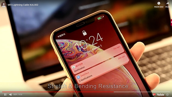 MFI 번개 케이블 칼 002