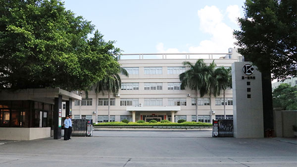 MFI 제조업체-keytech