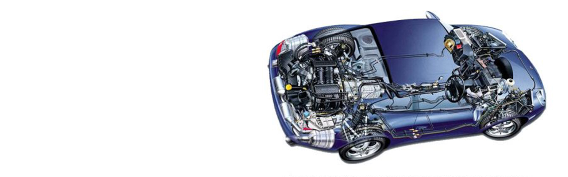 자동차 와이어 하네스